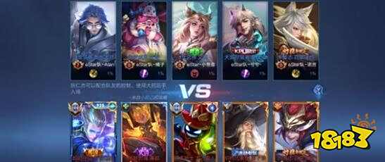 基层体育部 基层体育部