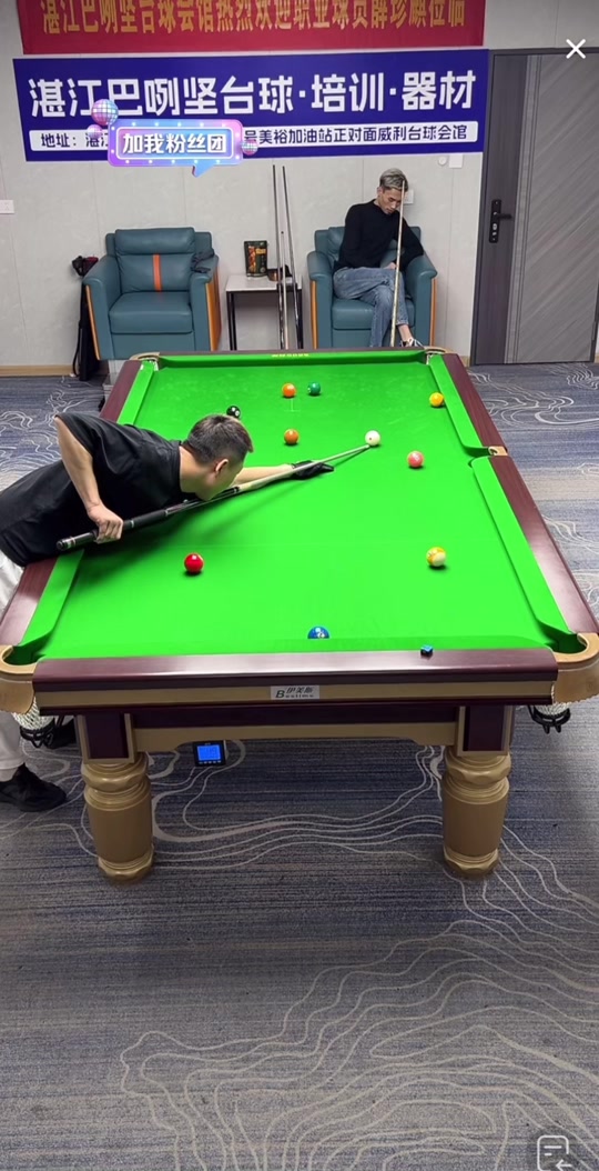 防线可能因 防线可能因