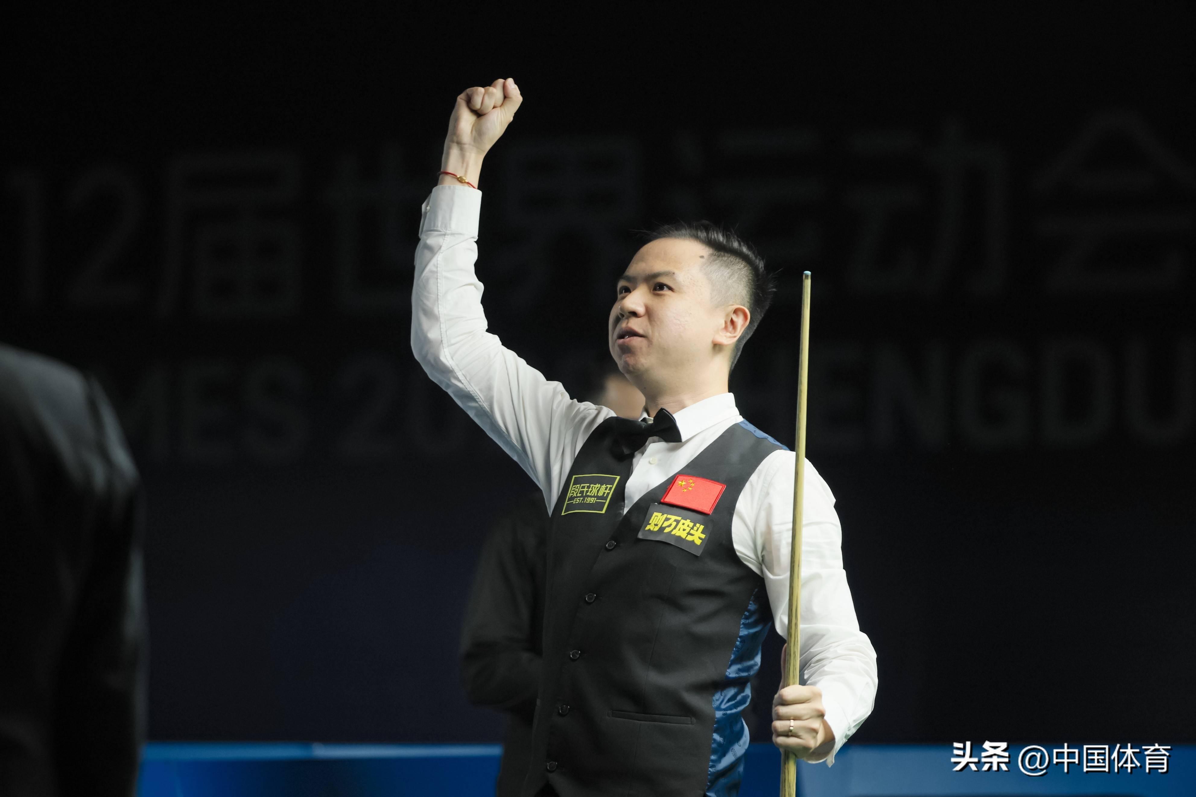 切尔西展示 切尔西展示